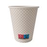 Vasos Papel D-CUP 4oZ - 42x75 Ud (3.150 Ud) - DCV04PC_2